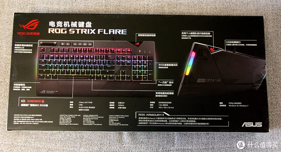 不仅仅是信仰，更是遇见了心头好-华硕ASUS STRIX FLARE键