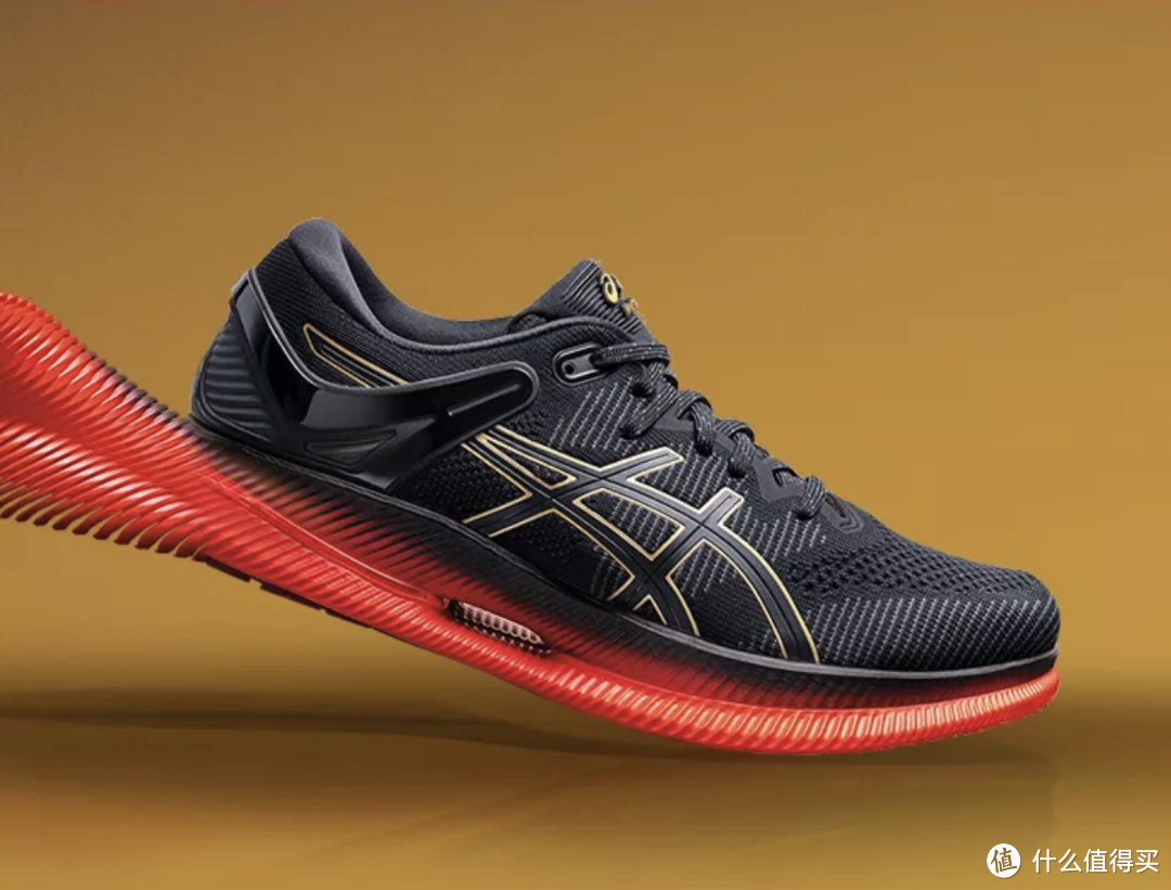 全新弧形鞋底：ASICS 亚瑟士 发布 MetaRide 限量版跑鞋