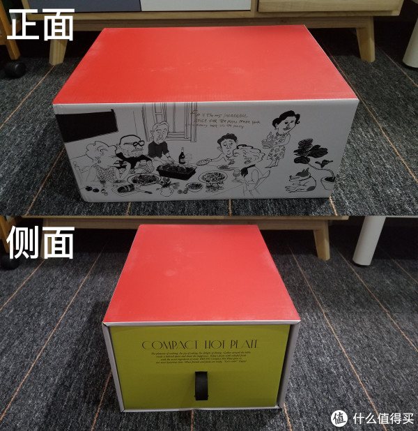 官方旗舰店的侧面拉取式