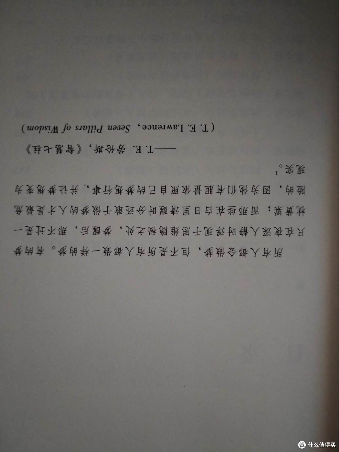 历史控乡民中亚购入,带你看发生在安第斯山脉前前后后的故事