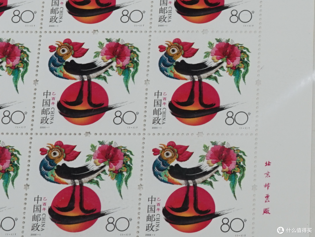 方寸魅力今还在，万倍涨幅在眼前：十二生肖邮品40年变迁（1980-2019年）收藏展示