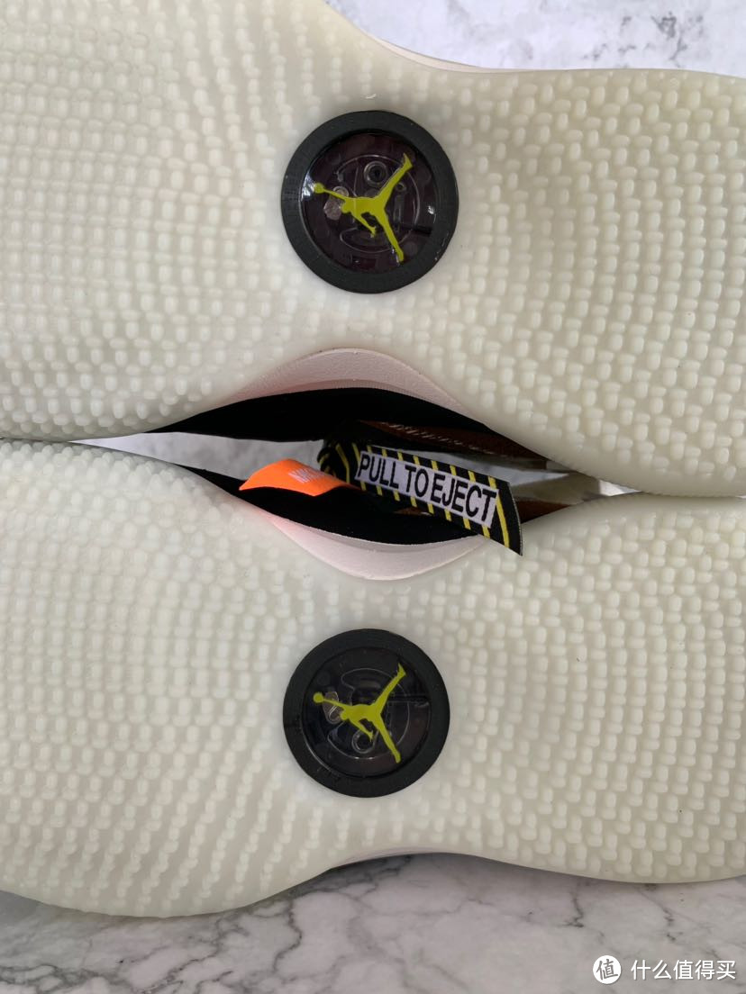 Travis Scott x Air Jordan 33 NRG