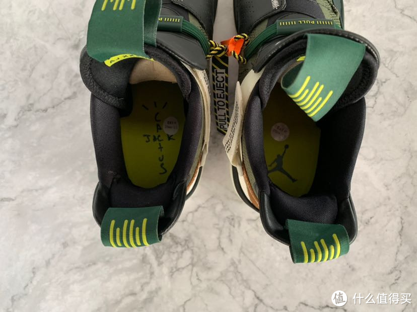 Travis Scott x Air Jordan 33 NRG