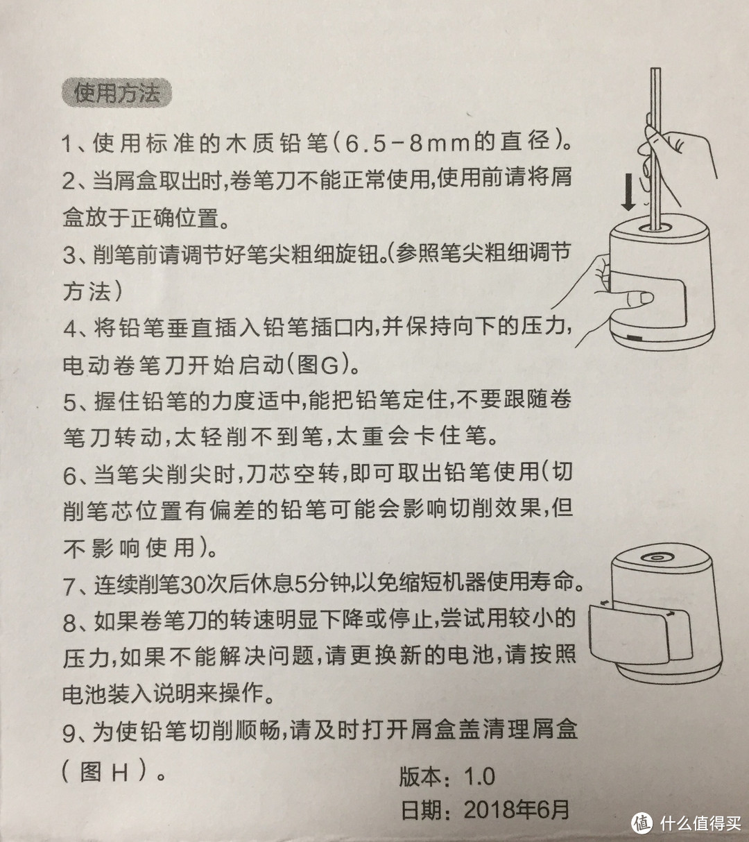 为了不放心脏支架，这些文具好物走起！