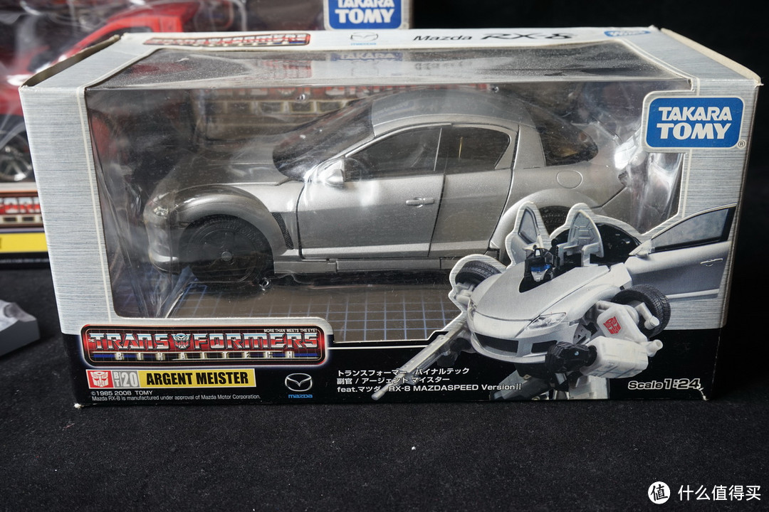 精美的金属车模,永远的变形金刚:TAKARA TOMY 变形金刚 BinalTech系列收藏展
