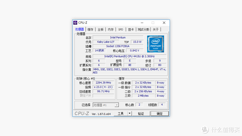 麦本本小麦5笔记本电脑丨时尚面孔下的面面俱到