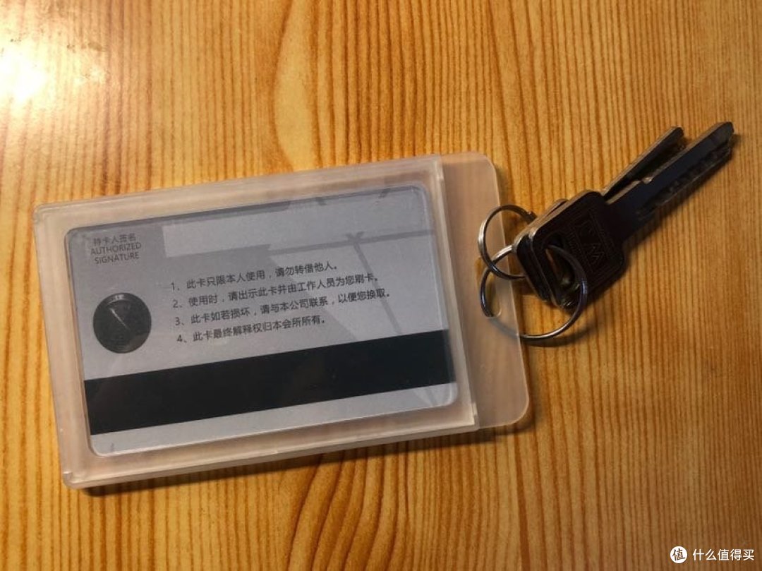 设计师出来挨打，coach钥匙包使用分享
