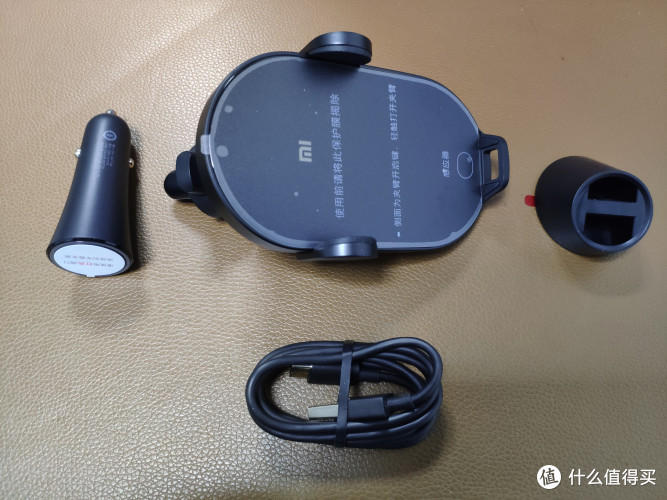 车载十八般兵器之手机最佳伴侣--小米20W无线