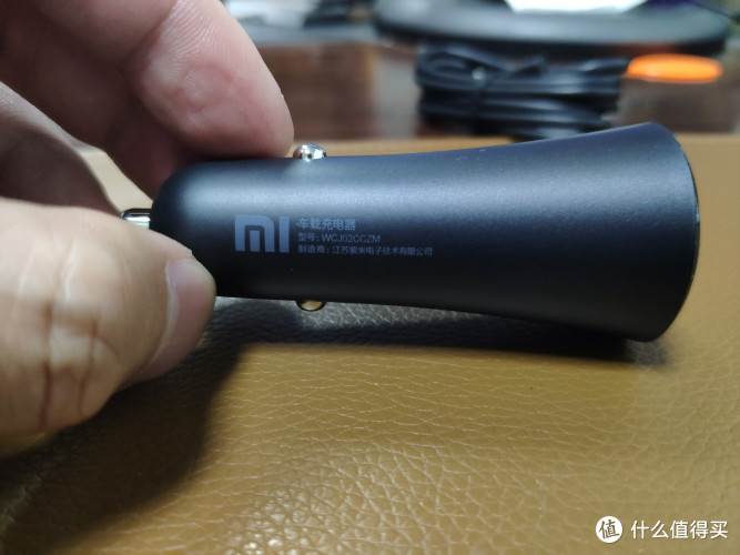 车载十八般兵器之手机最佳伴侣--小米20W无线