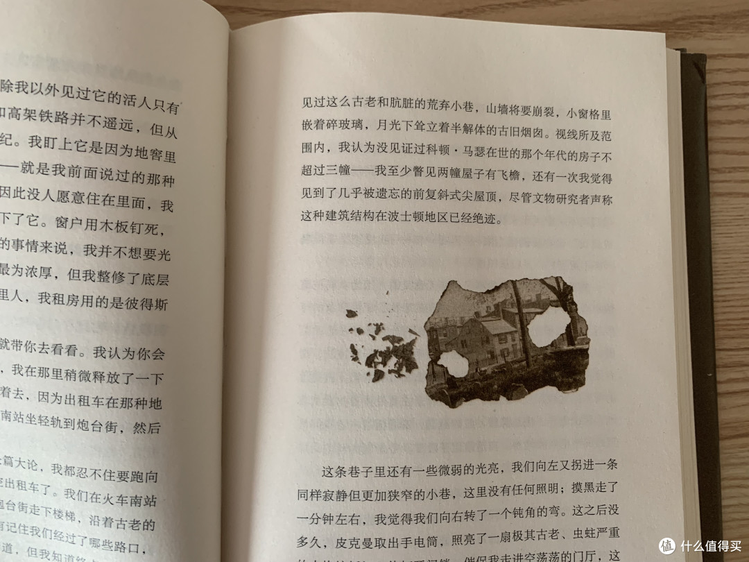 恐怖！刺激！精彩......何止这些？！《克苏鲁神话3》观后感分享