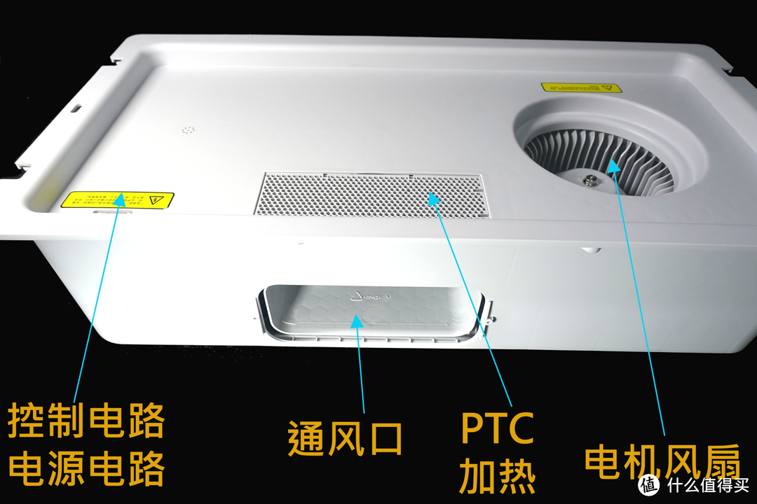 温暖会迟到，但不会缺席，Yeelight智能浴霸全方位测评