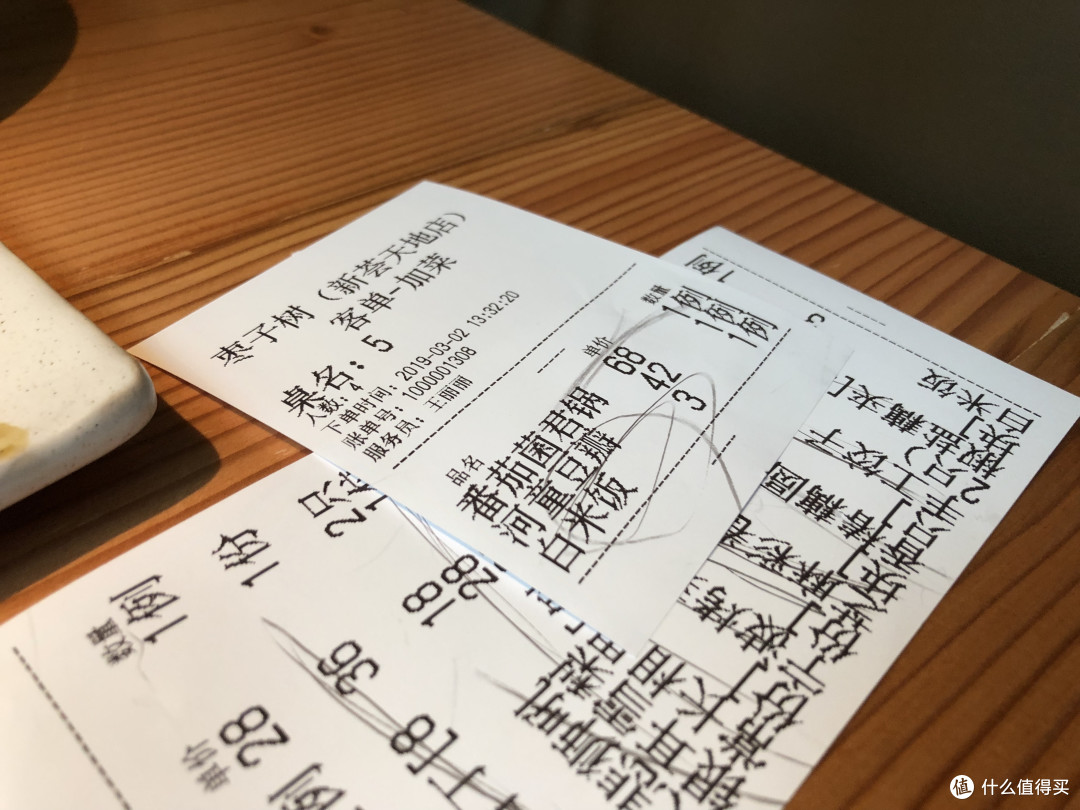 素菜荤烧,别有风味,探访枣子树素餐厅