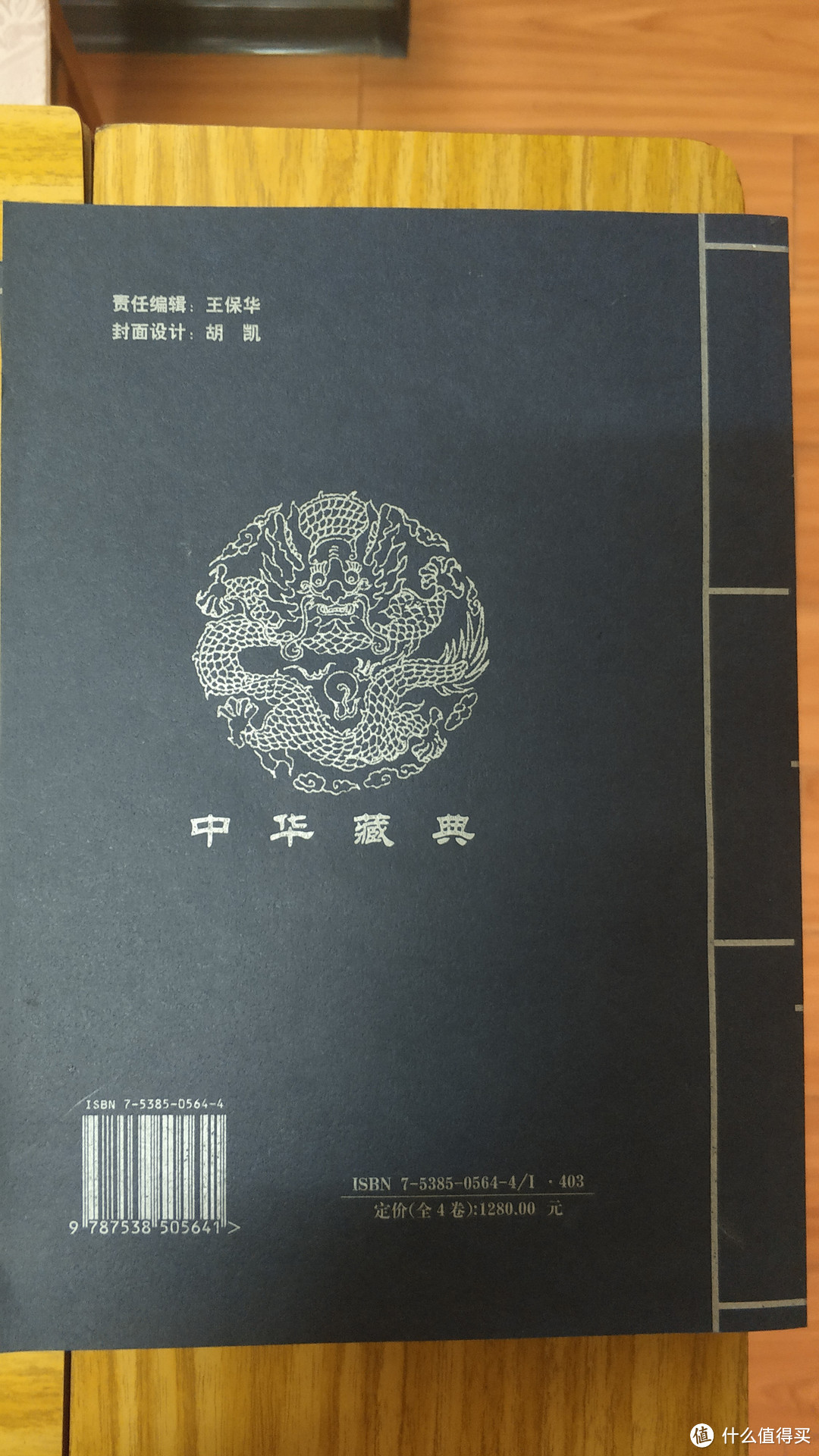 腹有诗书气自华 最是书香能致远--晒一下人生34年的部分藏书