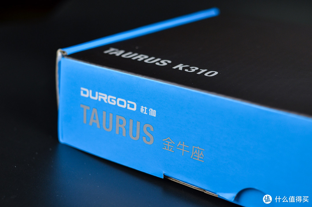 细节之选，杜伽金牛座 DURGOD TAURUS K310红轴机械键盘开箱