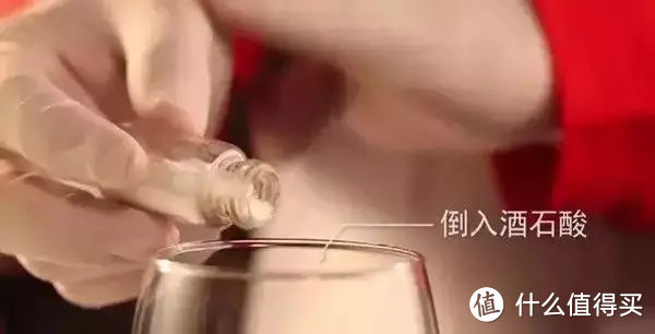 39元的“进口”葡萄酒，我敢买，你敢喝吗？