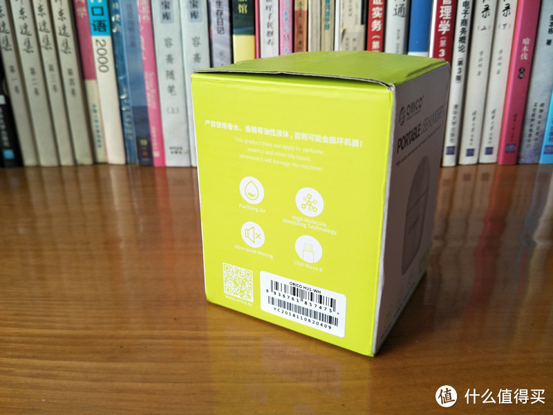 拥有一个湿润的冬天——奥睿科加湿器简测