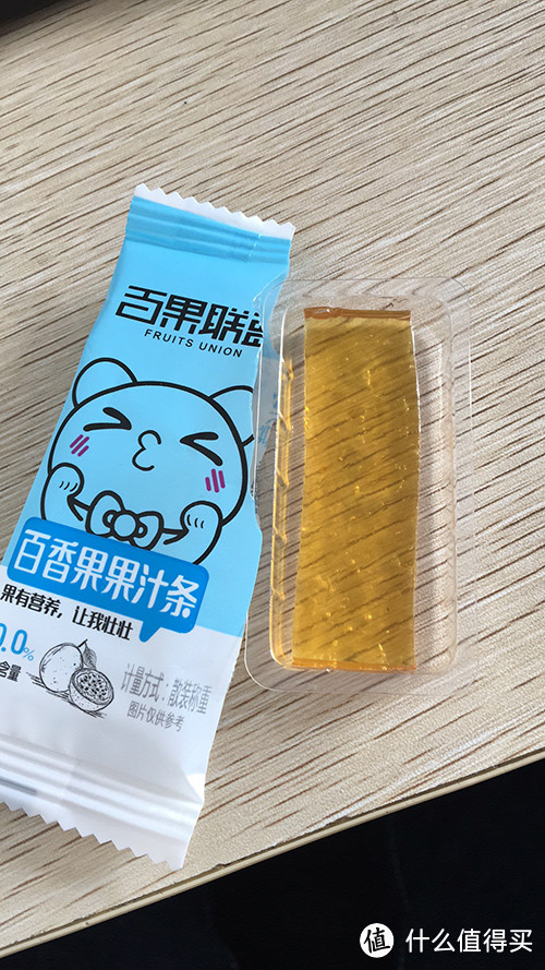 晶莹剔透的果汁条