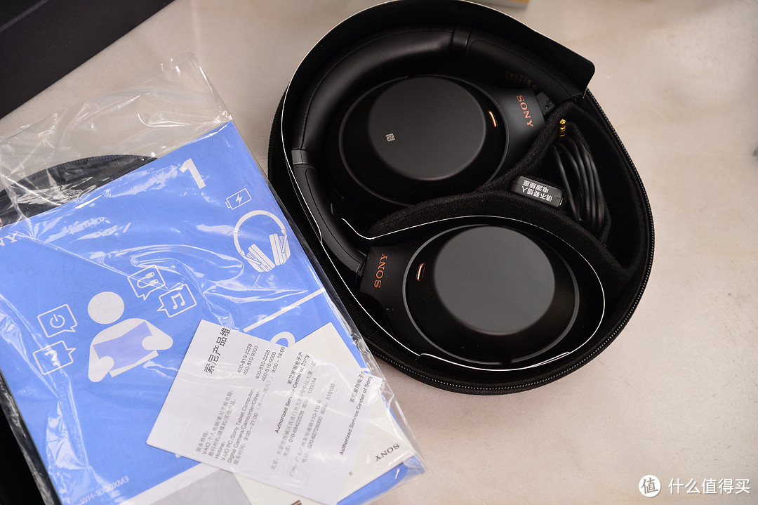 超值!1768元免息12期购入国行索尼sony wh-1000xm3 头戴式无线降噪耳机