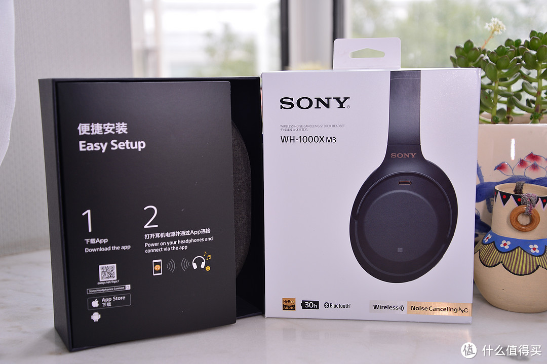超值!1768元免息12期购入国行索尼sony wh-1000xm3 头戴式无线降噪耳机