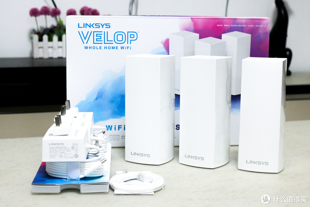 新年搬入新居,带上领势VELOP AC6600组建MESH网络