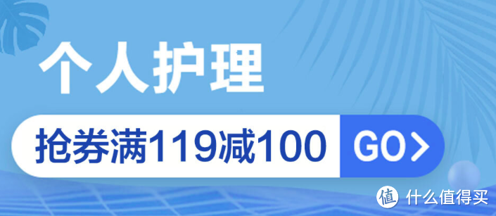 【值日声】女神节将至，送礼攻略最新出炉，谁说女神不喜欢直男的礼物？