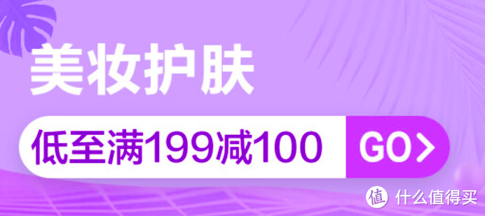 【值日声】女神节将至，送礼攻略最新出炉，谁说女神不喜欢直男的礼物？