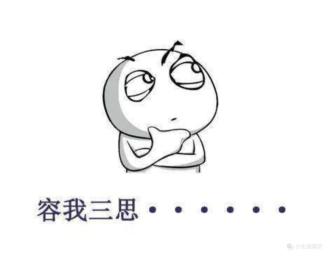 事实的真相只有一个!