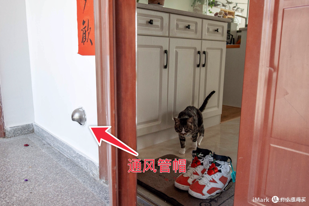 鞋柜从此告别了臭臭的味道