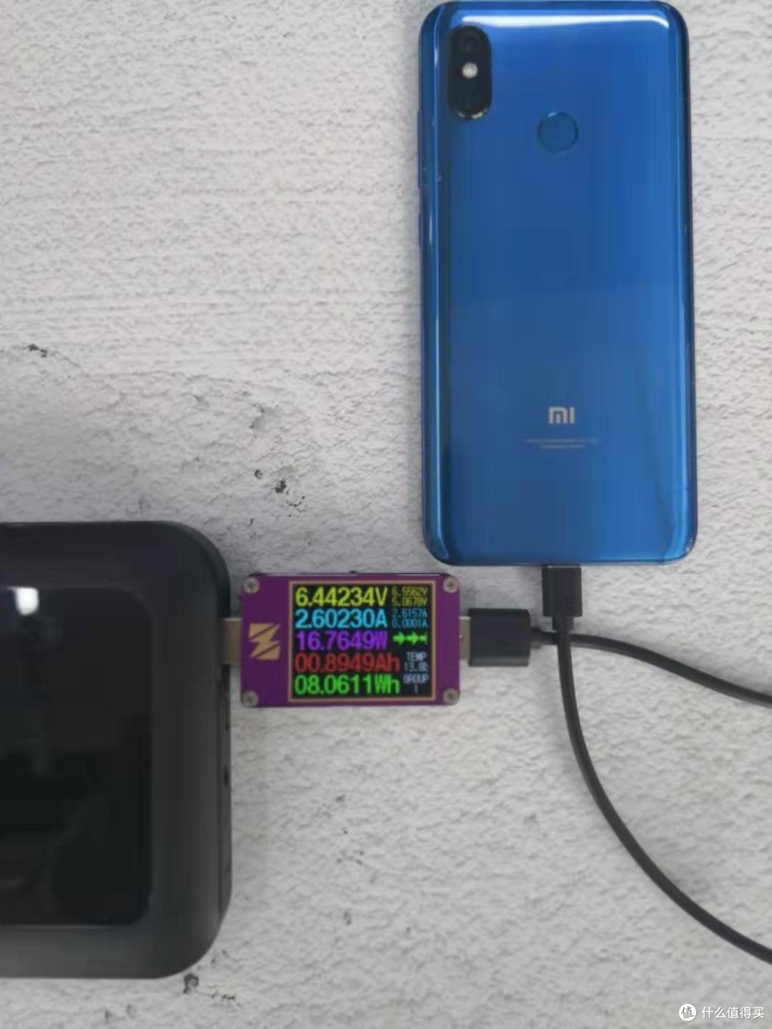 支持QC3.0