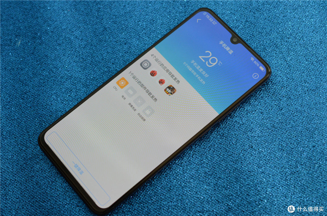 主打广角和高颜值的它成功吸引了小姐姐vivo X23使用分享
