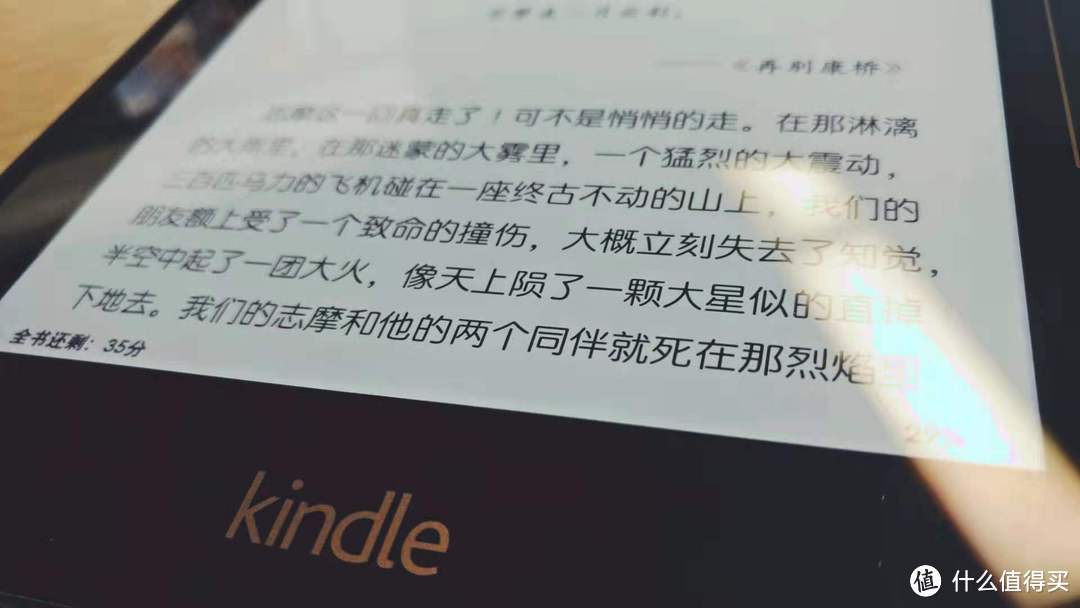 胡适告诉你人生究竟有何意义——《人生有何意义》读书笔记