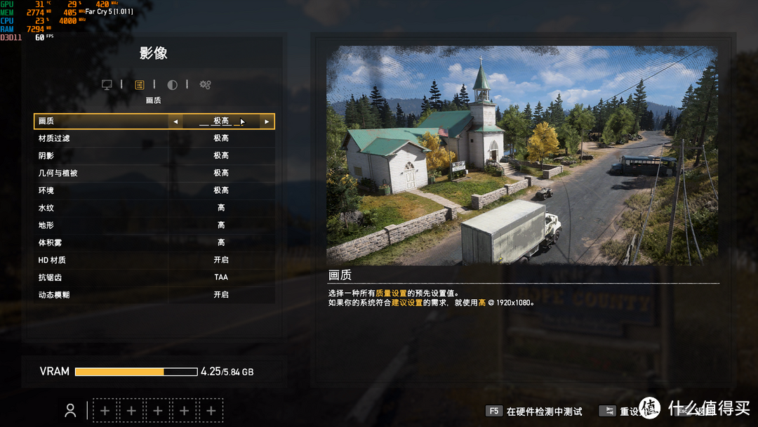 买新还是买旧，RTX2060给我出了个难题