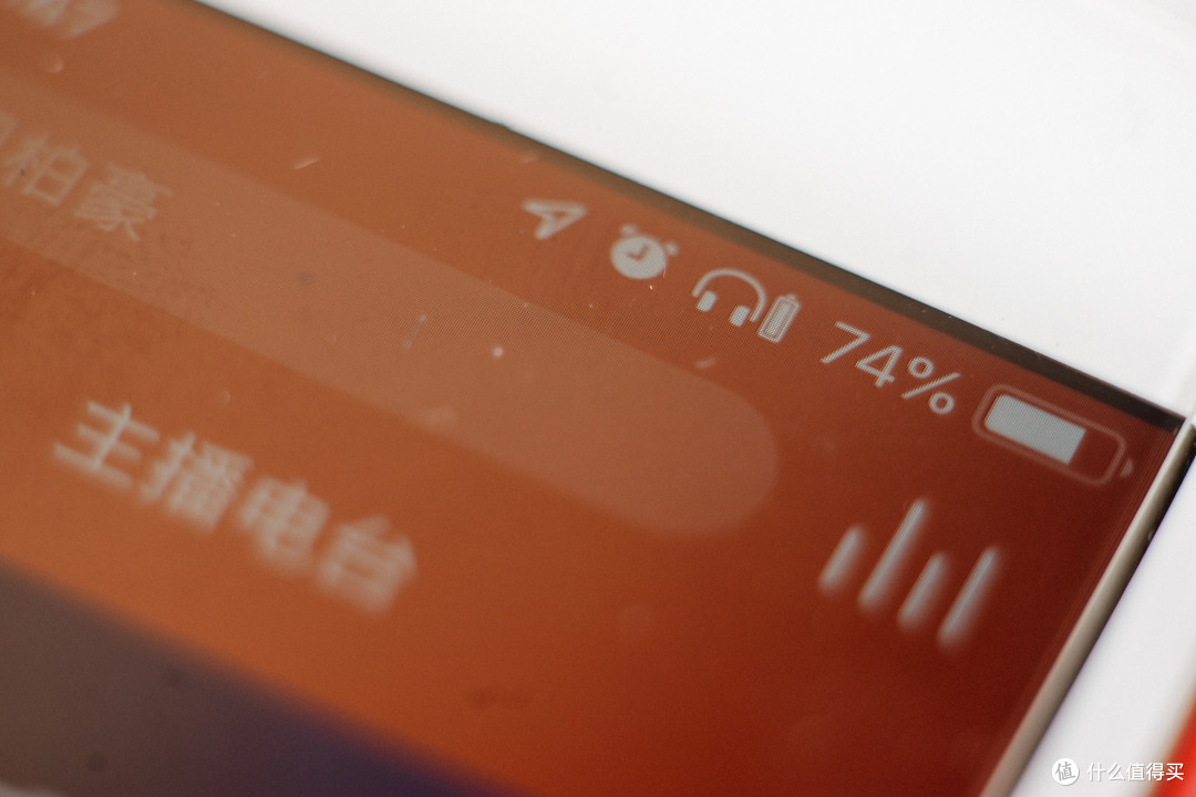 Skullcandy Riff Wireless 无线蓝牙头戴式耳机开箱