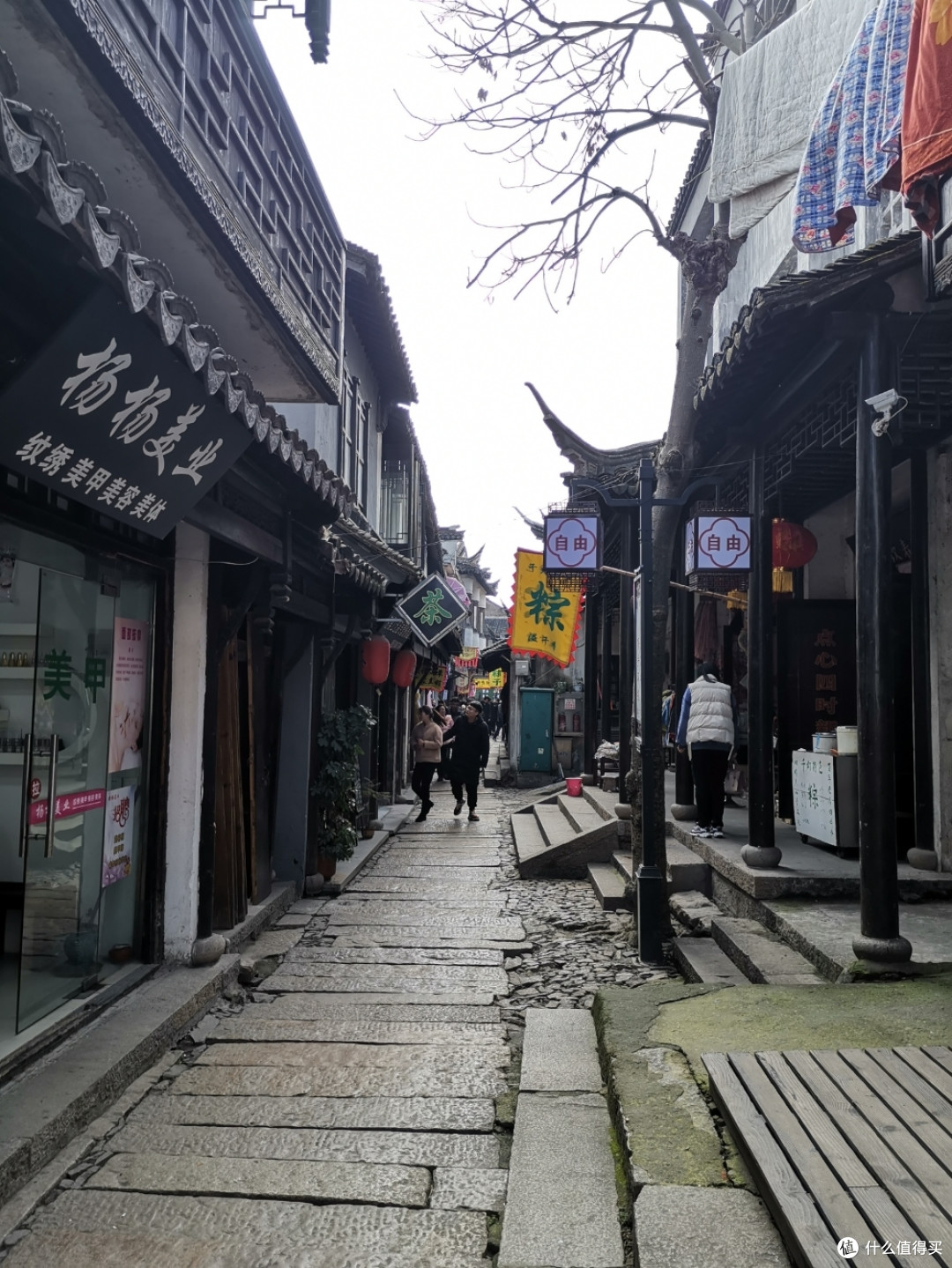 石板街