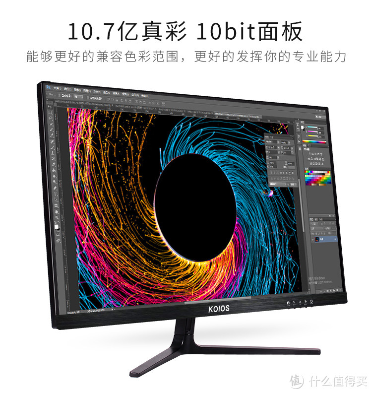 4K HDR 设计娱乐显示器 强烈推荐！！！