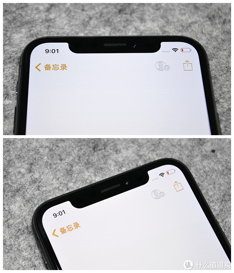 当锦鲤是种什么体验？值得买中奖iPhone全记录