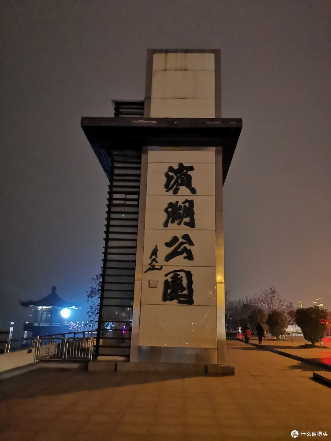 这一路的江河湖泊与城市风光拾遗——猪年游记之风光篇