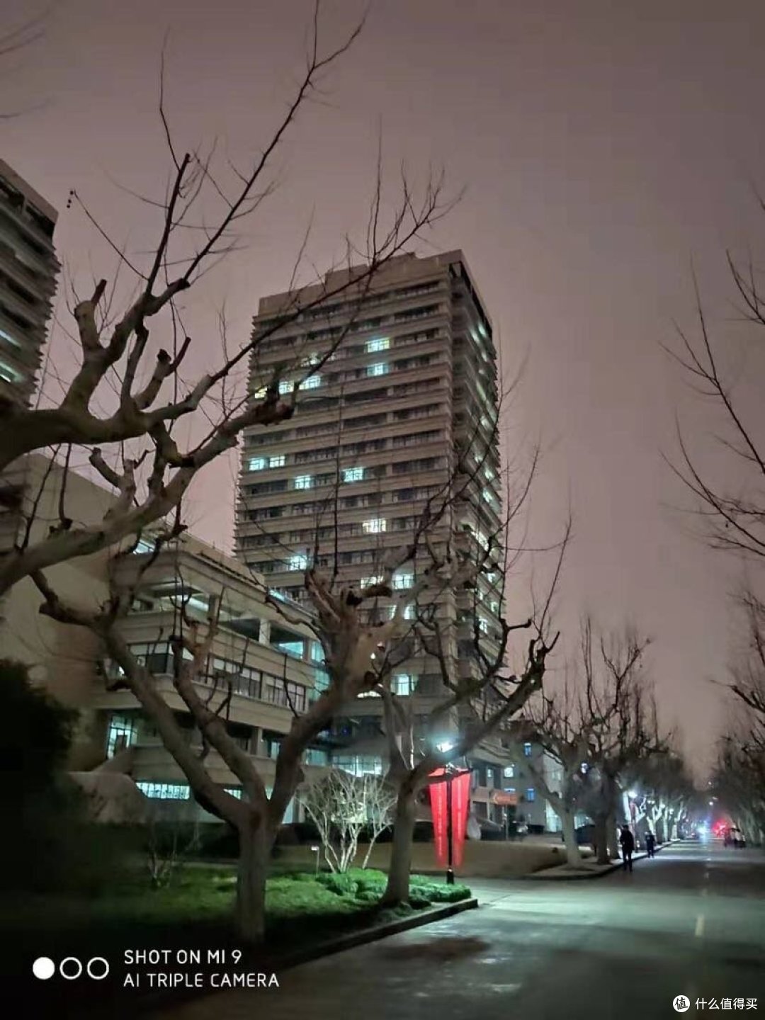 小米9夜景随手拍