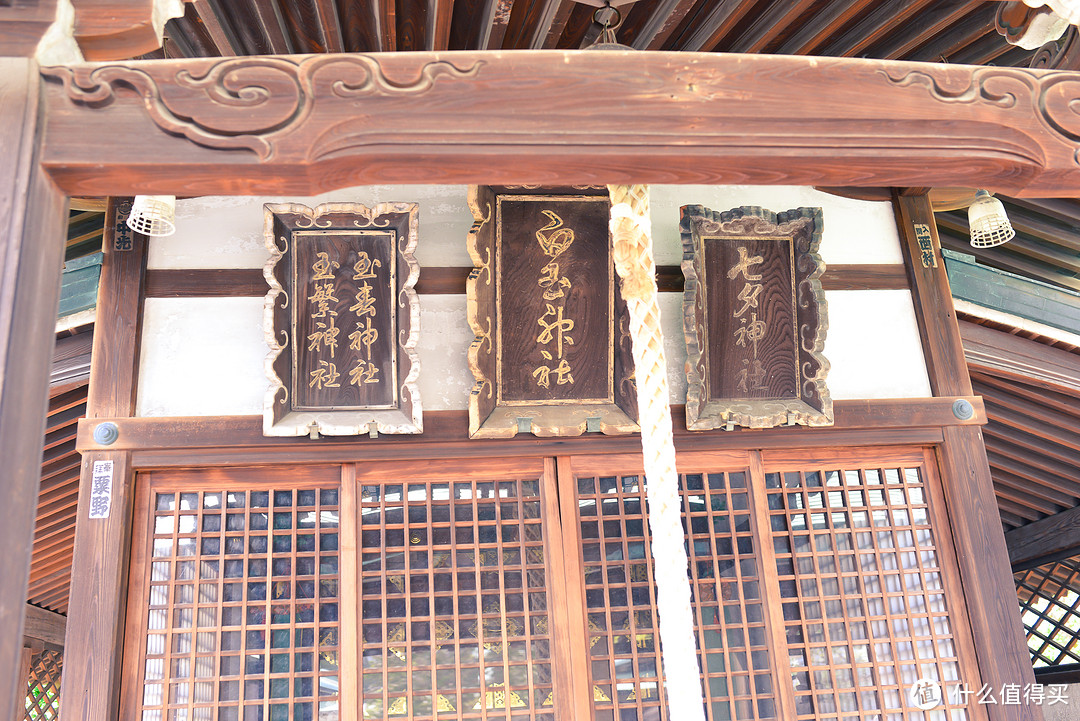 其他的一些神社，可以认识的有七夕神社，难怪丰国神社还接结婚仪式。