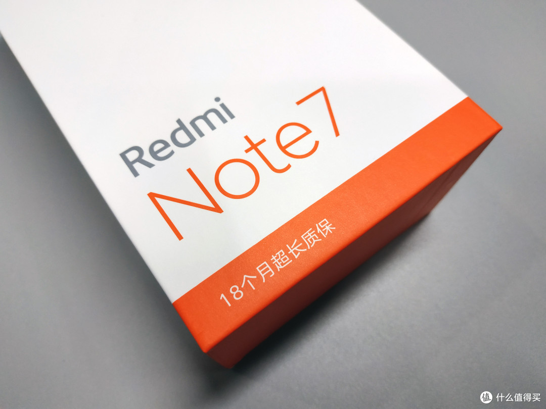 红米Note 7