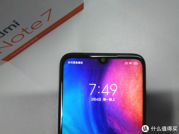 红米Note 7