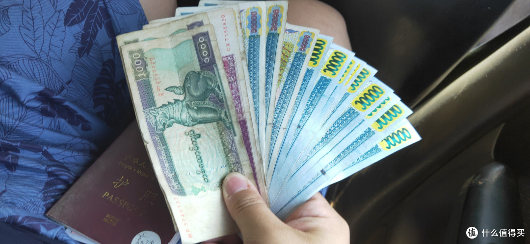 繁华与落后并存缅甸商务行的一点感触