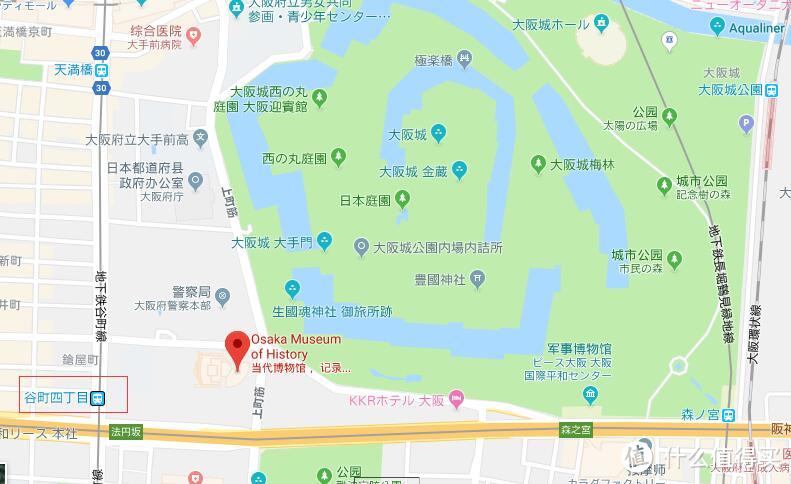 谷町四丁目站。就在大阪城公园的西南方门口出去就是了。