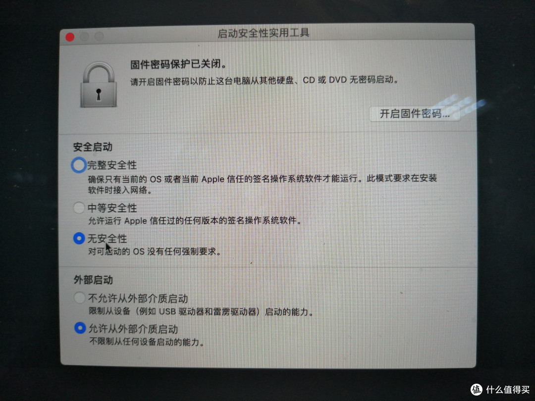 Win10竟能随身带!东芝XS700移动固态硬盘安装Win to Go教程