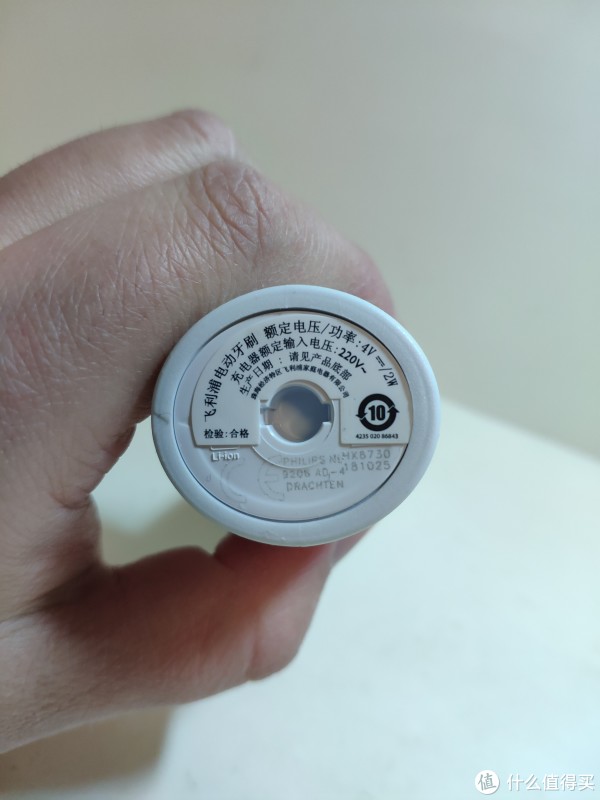 底部，一些使用和生产信息