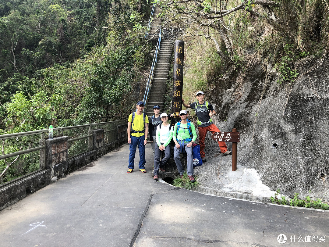 麥田浪香港篇三從鶴藪水塘上八仙嶺尋新娘潭瀑布