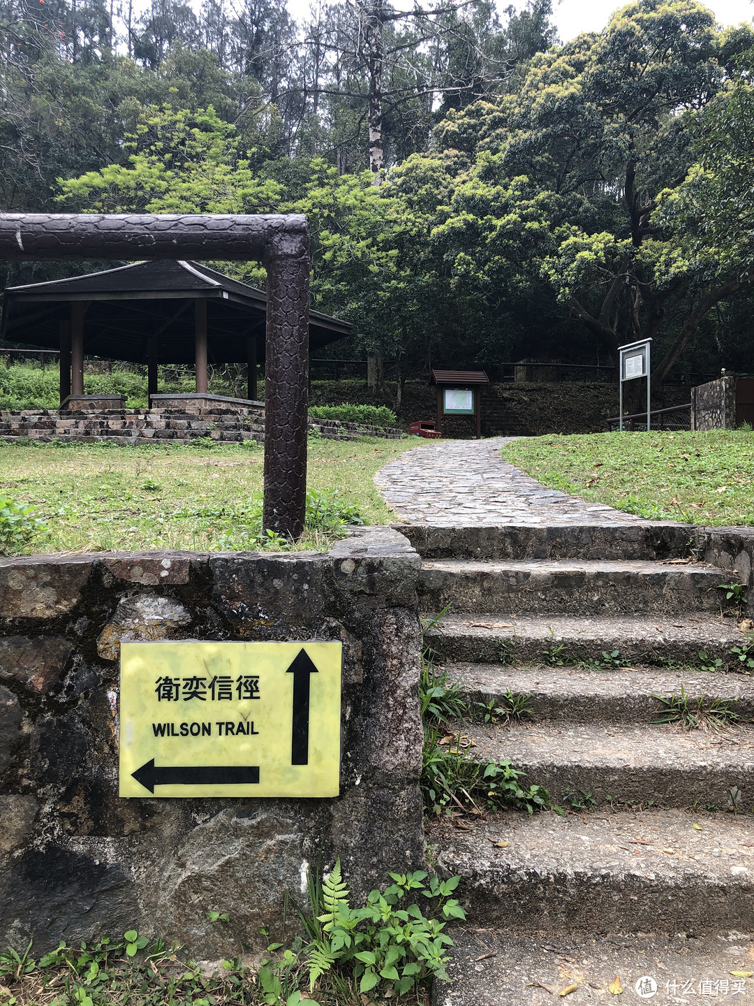 从鹤薮水塘上八仙岭，寻新娘潭瀑布！