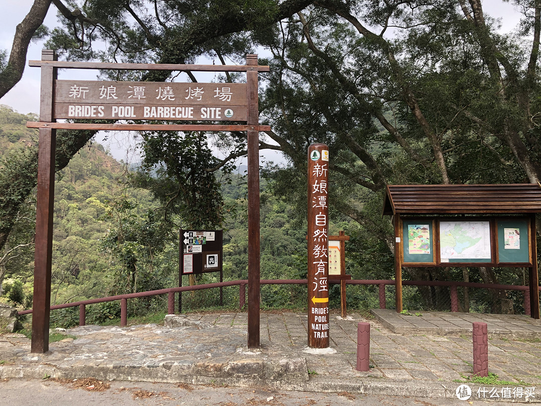 从鹤薮水塘上八仙岭，寻新娘潭瀑布！