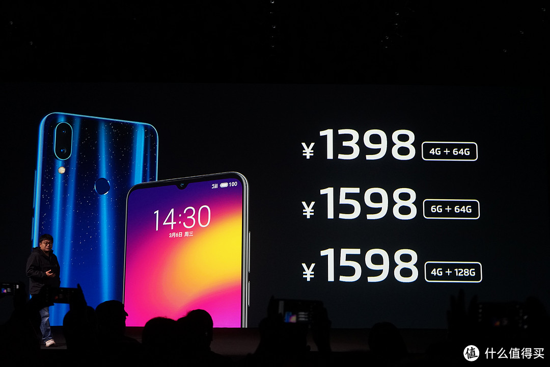 4800万+2000万相机，国内首发骁龙675：MEIZU 魅族 发布 Note9 智能手机