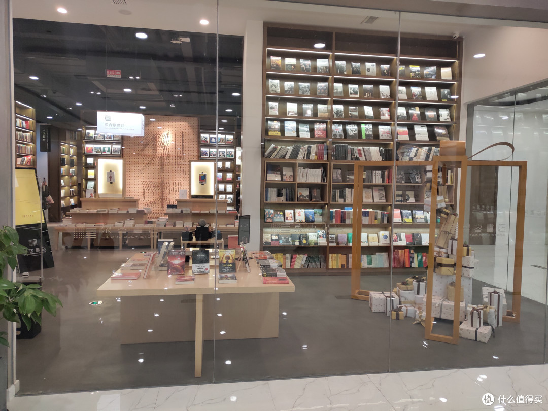 城市与书店:梨枣书店初探,宁波文艺青年打卡新地标?!